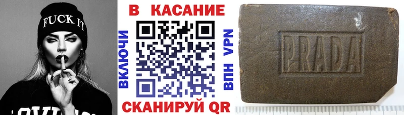 Купить наркотик аптеки Барыш ГАШИШ Каннабис Мефедрон