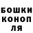 Гашиш хэш Nadezhda M