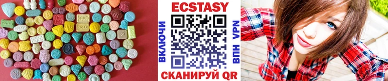 Экстази бентли  Барыш 