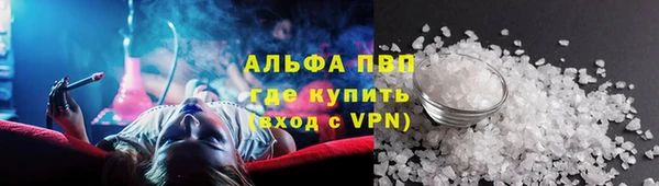 не бодяженный Абинск