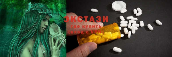 не бодяженный Абинск