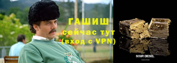 не бодяженный Абинск