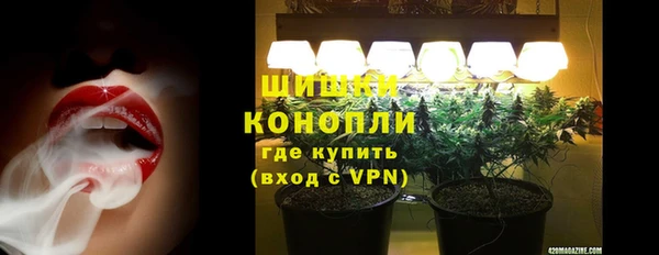 мефедрон VHQ Покачи