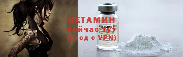 прущая мука Покров