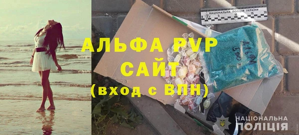 не бодяженный Абинск