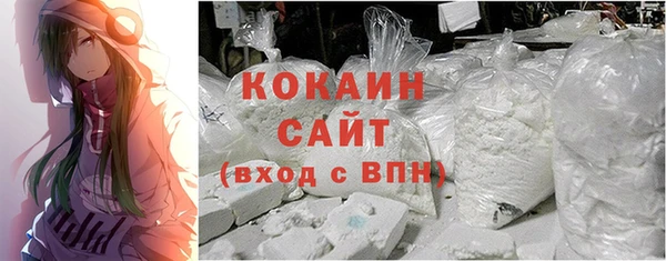 мефедрон VHQ Покачи