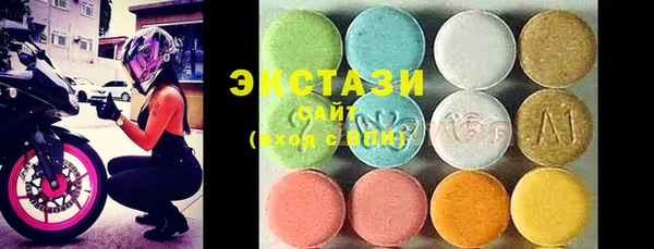 не бодяженный Абинск