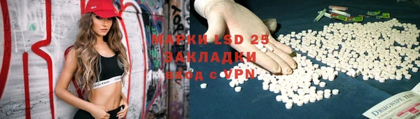 МДПВ Пролетарск