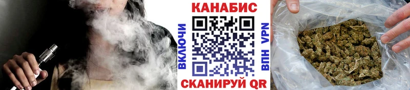 Бошки марихуана Bruce Banner Барыш